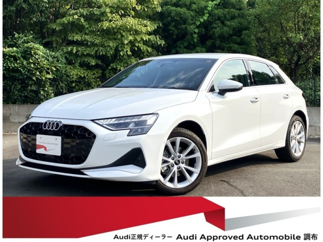 A3スポーツバック30 TFSI アドバンスド