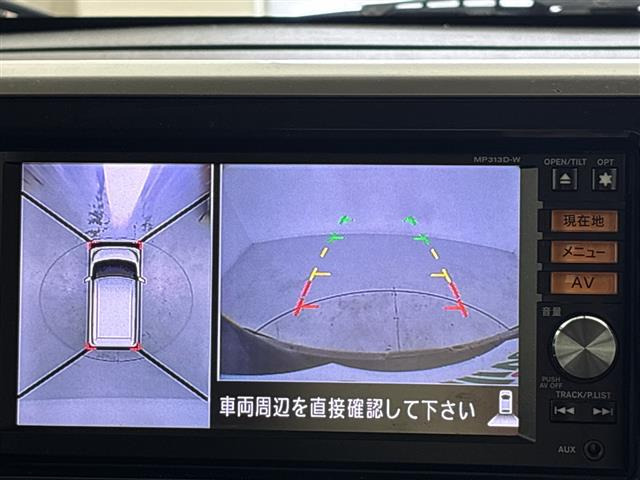 デイズルークスハイウェイスター X Gパッケージ