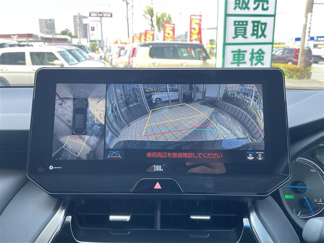 ハリアー2.5 ハイブリッド Z