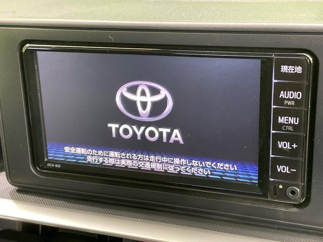 ライズ1.2 G