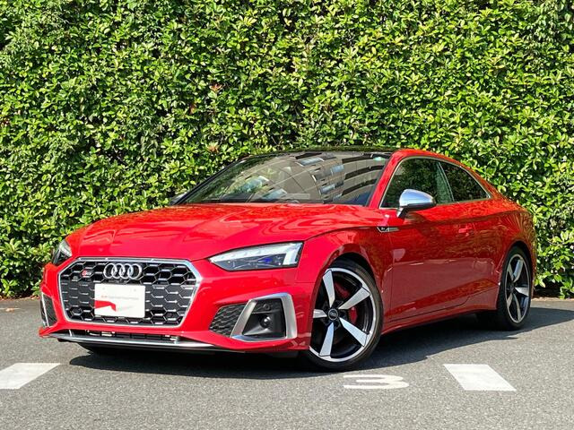 S53.0 4WD