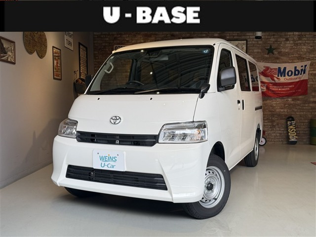 タウンエースバン1.5 GL 4WD