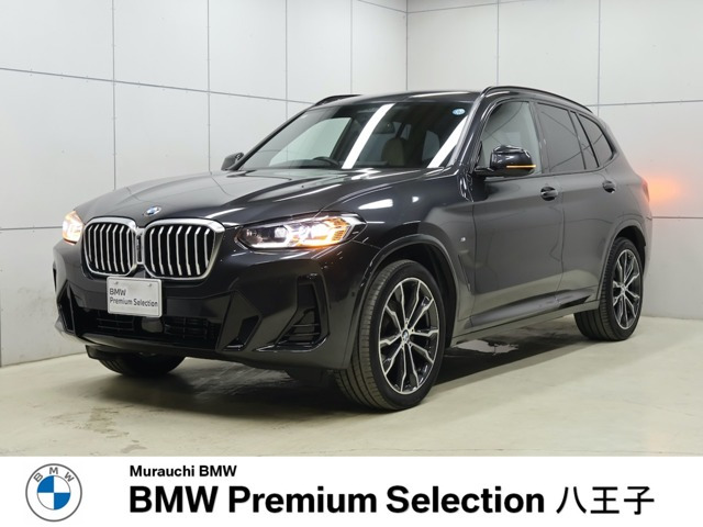 X3xドライブ20d Mスポーツ ディーゼル 4WD