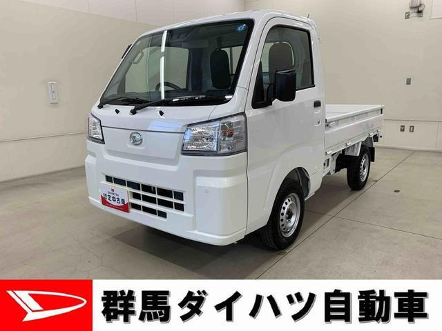 ハイゼットトラックスタンダード 農用スペシャル 4WD