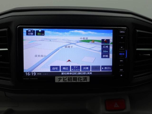 ミライース
