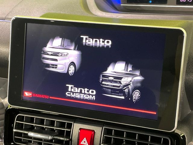 タントカスタムRS スタイルセレクション