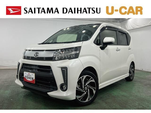 ムーヴカスタムRS ハイパーリミテッド SAIII