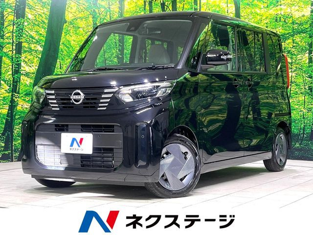 ルークスX