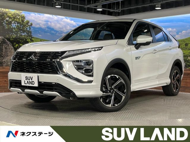 エクリプスクロスPHEV 2.4 P 4WD