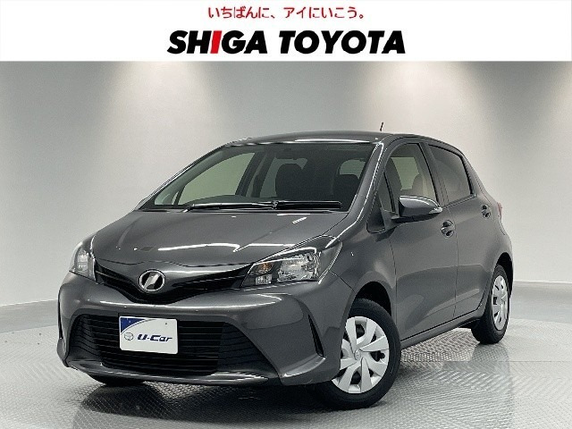 ヴィッツ1.0 F
