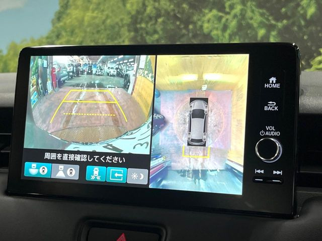 ヴェゼル1.5 e:HEV Z
