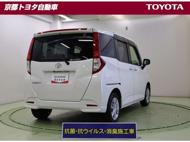 ルーミー1.0 G