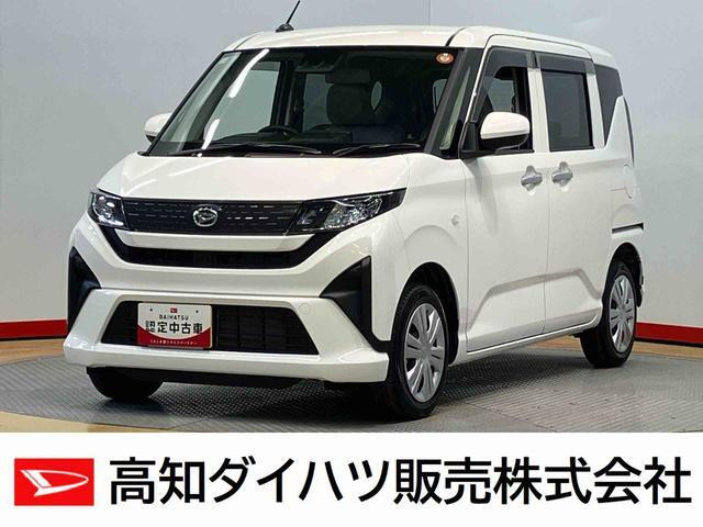 ムーヴL