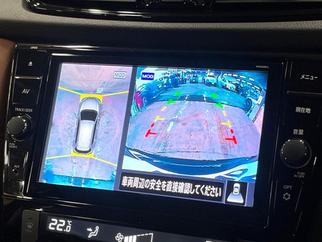 エクストレイル2.0 20Xi レザーエディション