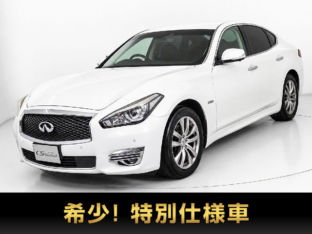 フーガハイブリッド3.5