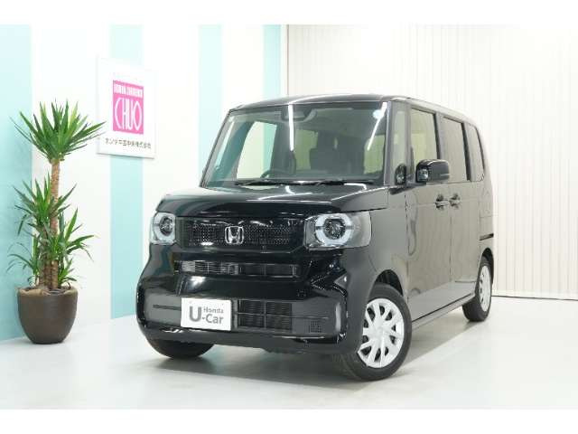 N-BOX