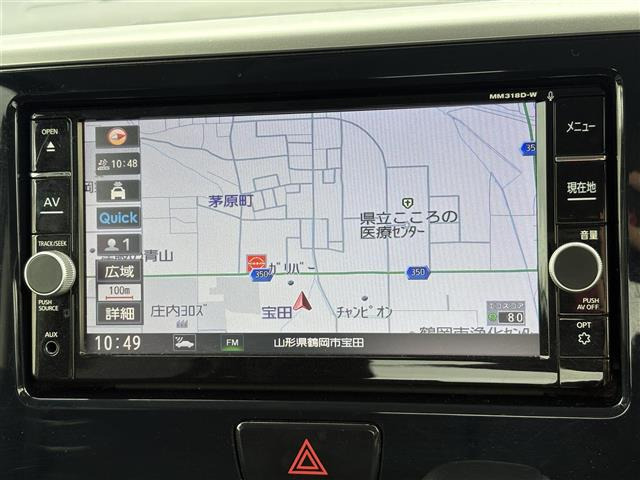 デイズルークスハイウェイスター Gターボ