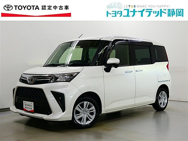 ルーミー1.0 G