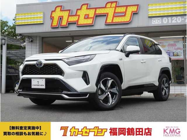 RAV4 PHV2.5 G Z E-Four 4WD