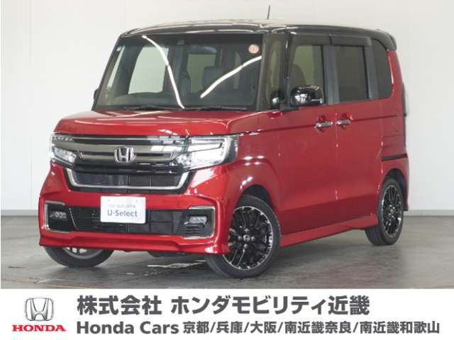 N-BOXカスタム