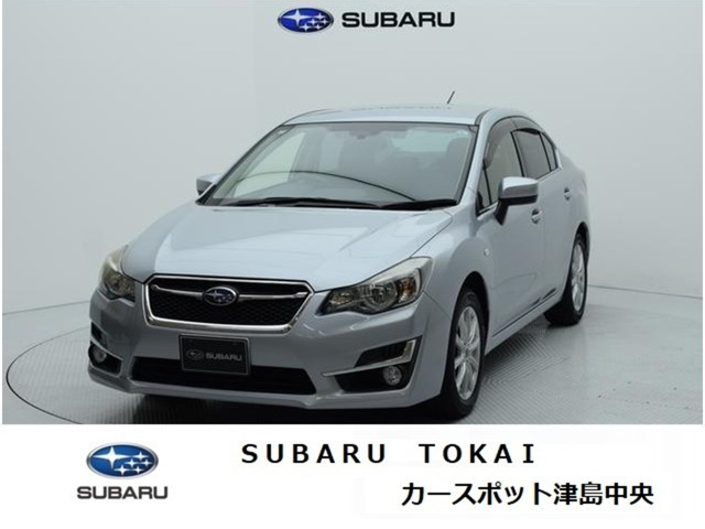 インプレッサG41.6 i-L アイサイト プラウド エディション 4WD