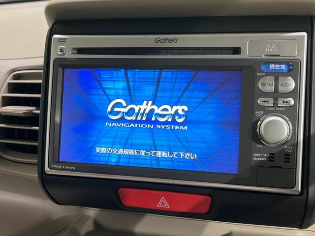 N-BOXG