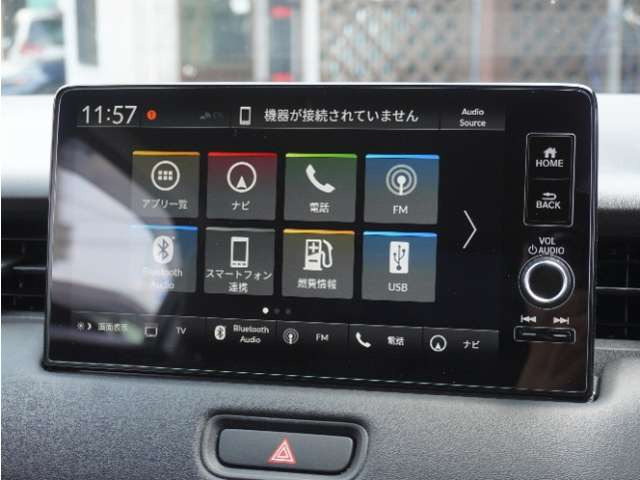 ヴェゼル1.5 ハイブリッド Z