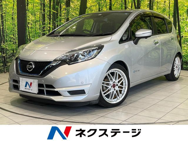 ノート1.2 e-POWER X