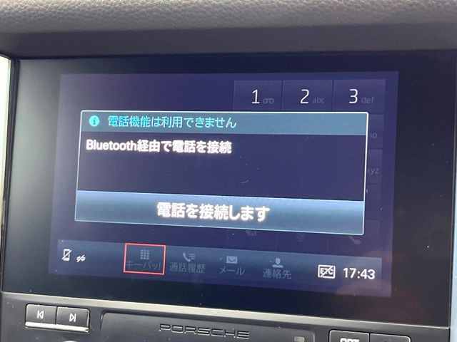 ��Bluetooth:���莝���̃X�}�[�g�t�H���ȂǂƐڑ����A�n���Y�t���[�ʘb��Տꊴ����~���[�W�b�N�Đ������y���݂��������܂��B�����ڑ��ł��̂Ŕς킵��������܂����