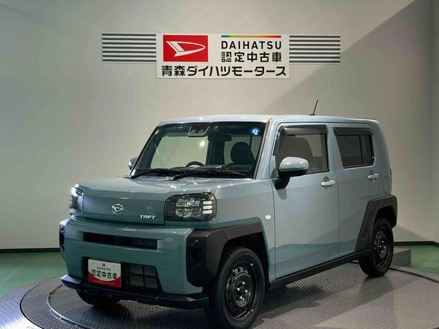 タフトX 4WD