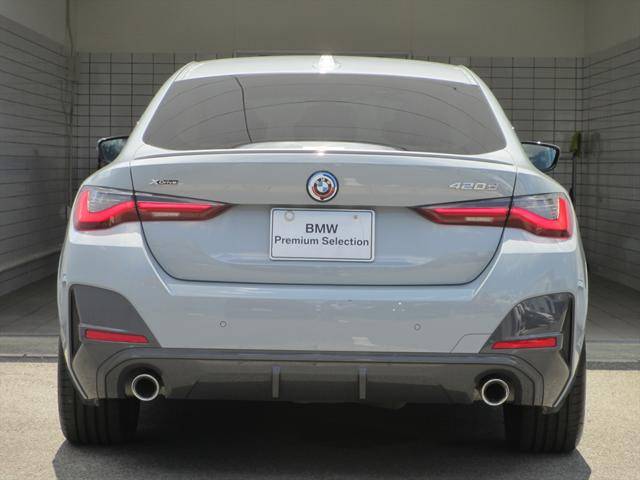 4シリーズグランクーペ420d xドライブ Mスポーツ 4WD