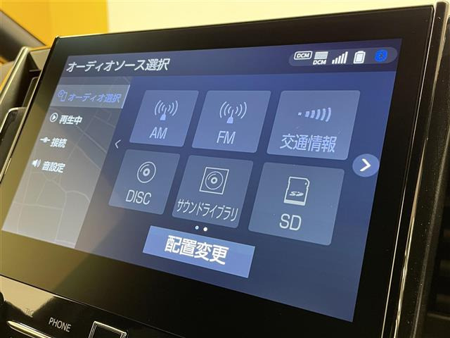 アルファード2.5 S タイプゴールドII