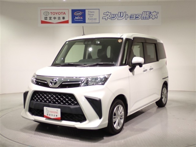 ルーミー1.0 G