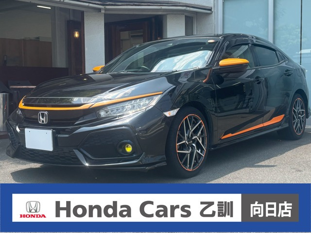 シビック1.5