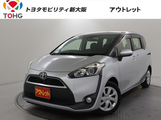 シエンタ1.5 X Vパッケージ