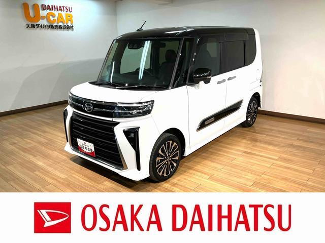 タントカスタムRS 4WD