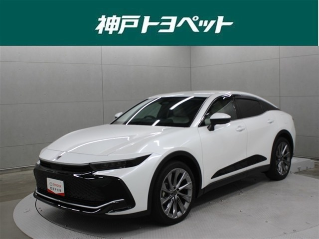 クラウンクロスオーバー2.5 G レザー パッケージ E-Four 4WD