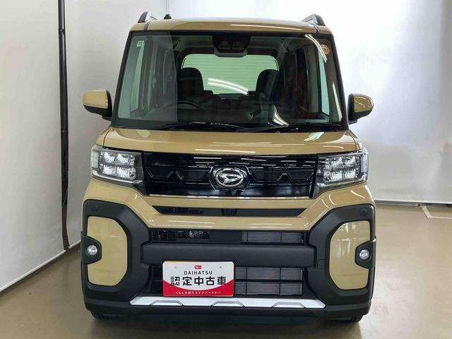 タントファンクロス