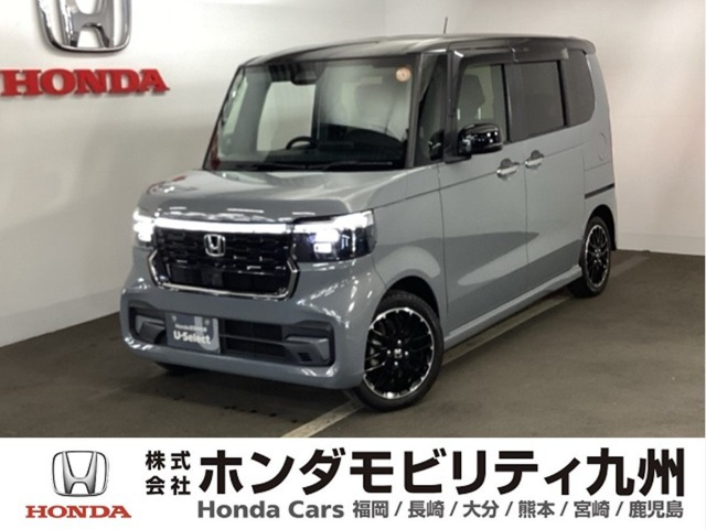 N-BOXカスタムターボ コーディネートスタイル 2トーン
