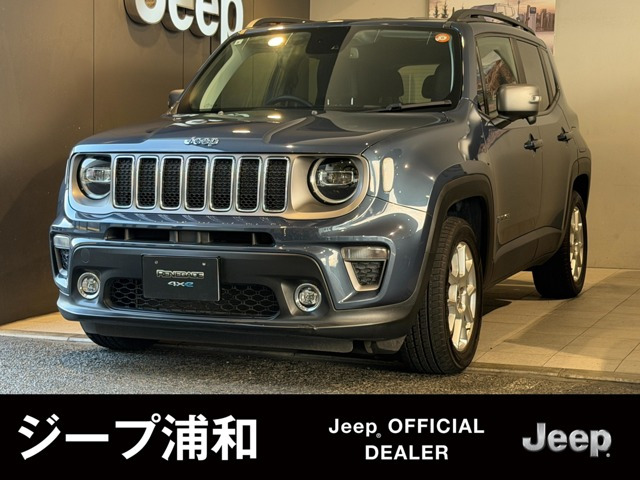 レネゲードリミテッド 4xe 4WD