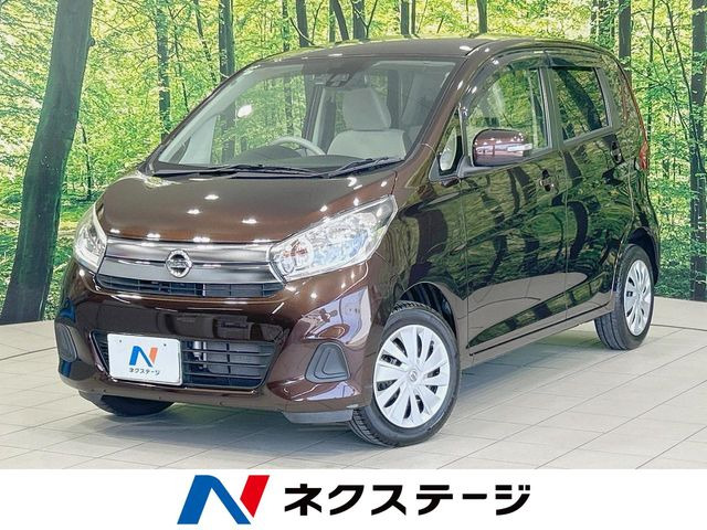 デイズX