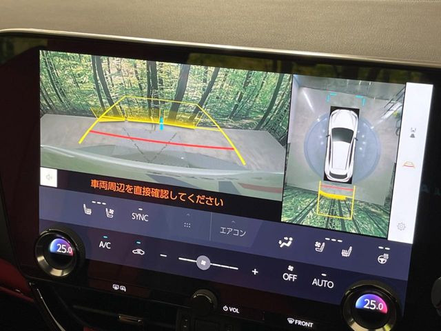 【パノラミックビューモニター】専用のカメラにより、上から見下ろしたような視点で360度クルマの周囲を確認することができます☆死角部分も確認しやすく、狭い場所での切り返しや駐車もスムーズに行えます。