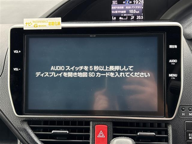 ノア2.0 Si W×B
