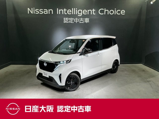 サクラX 90周年記念車