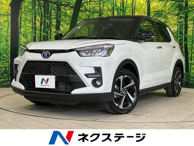 ライズ1.2 Z