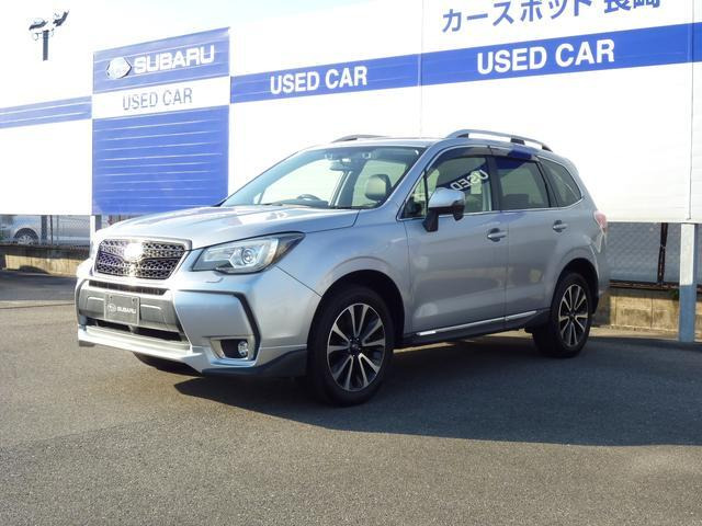 フォレスター2.0 XT アイサイト 4WD