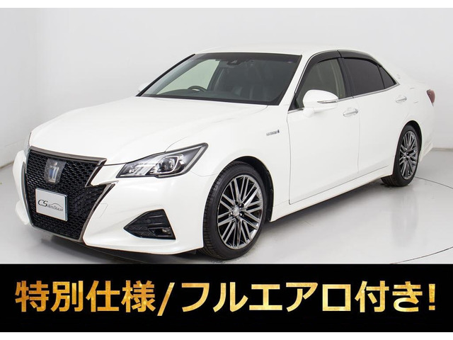 クラウンアスリートハイブリッド 2.5 S Jフロンティア リミテッド