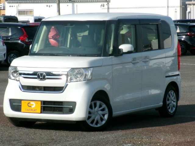 N-BOXL