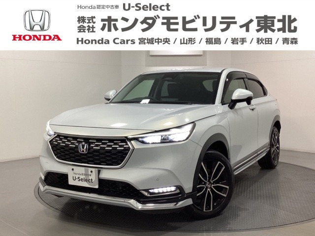 ヴェゼル1.5 e:HEV Z 4WD