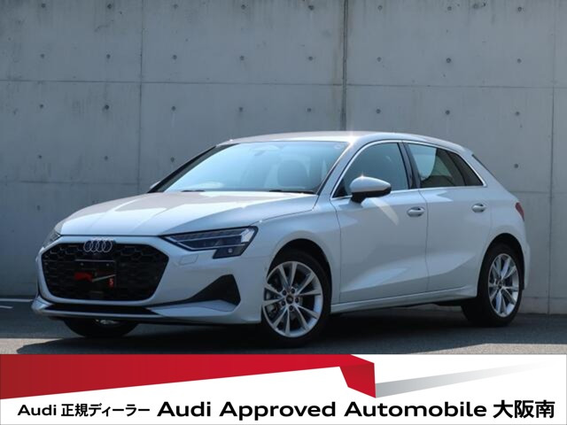 A3スポーツバック30 TFSI アドバンスド